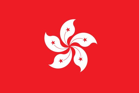 Hong Kong, Hong Kong